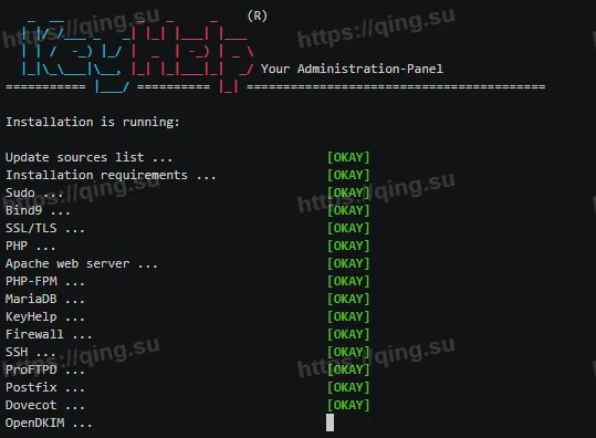 安装KeyHelp主机面板各组件