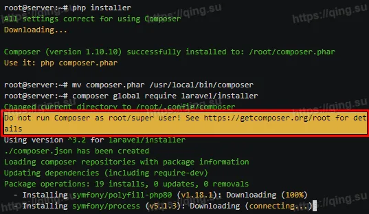 Composer提示不能使用root执行。